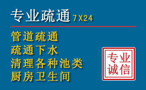 城东搬家公司提示：夏季高温季节长途搬家的6大常识